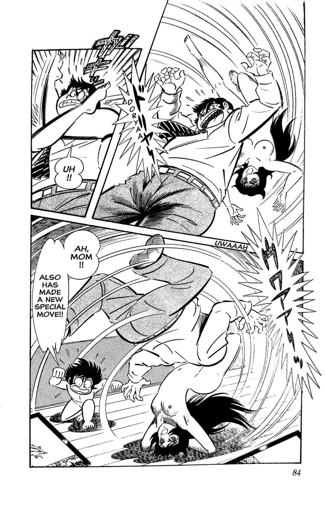 I Am Sukeban Chapter 13 - Page 43