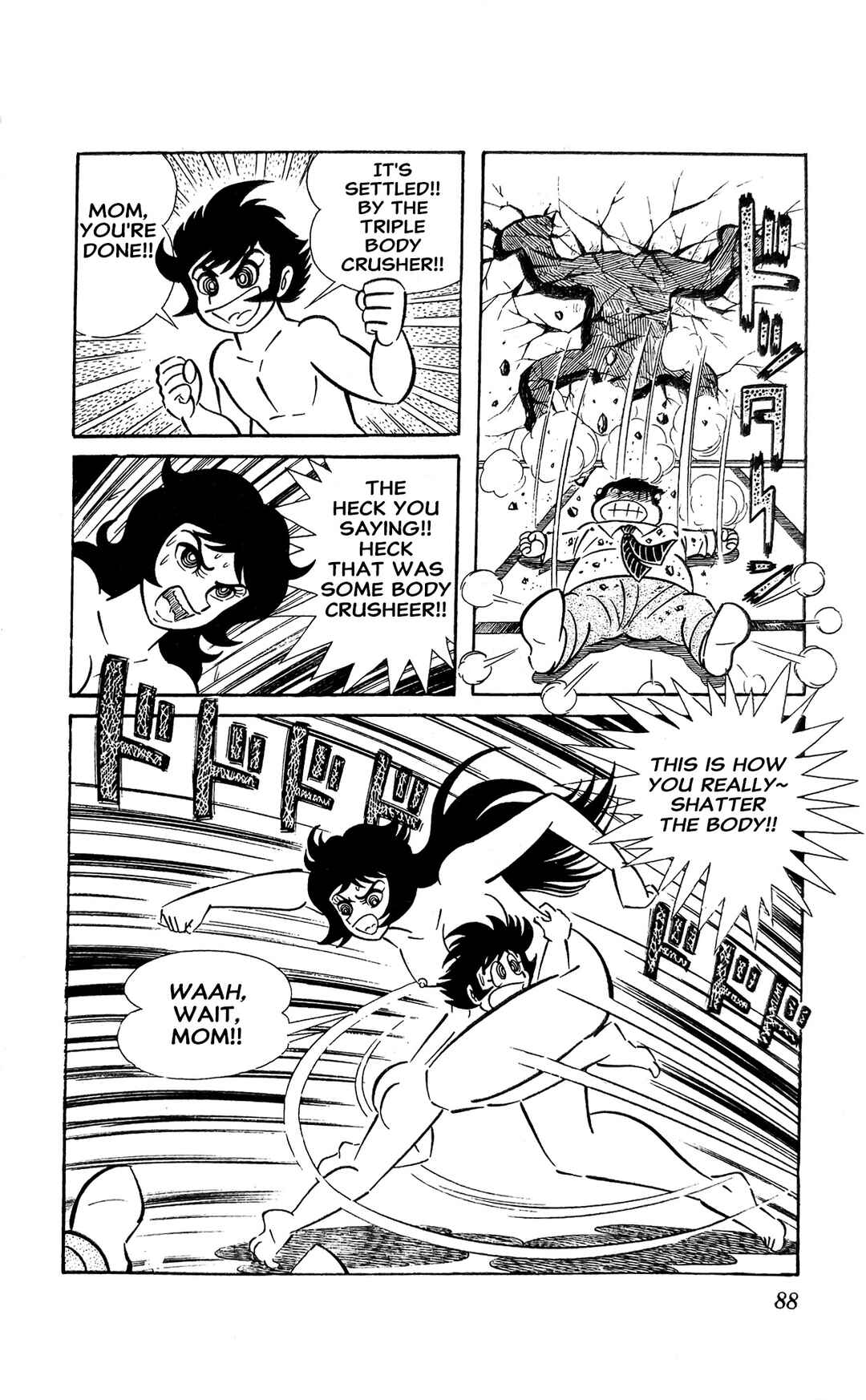 I Am Sukeban Chapter 13 - Page 47