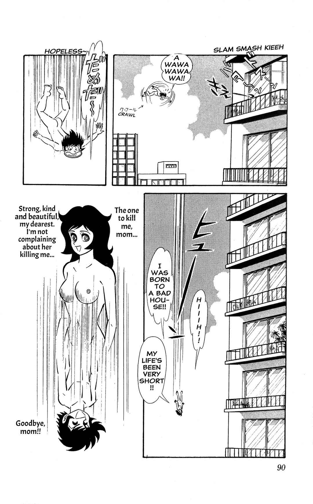 I Am Sukeban Chapter 13 - Page 49