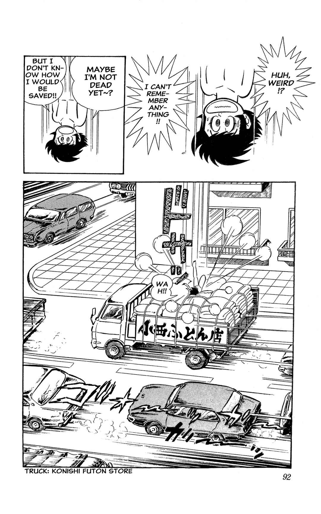 I Am Sukeban Chapter 13 - Page 51