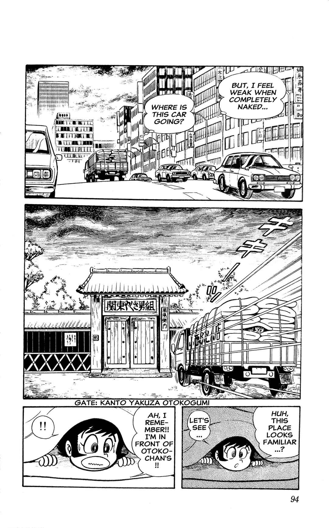 I Am Sukeban Chapter 13 - Page 53