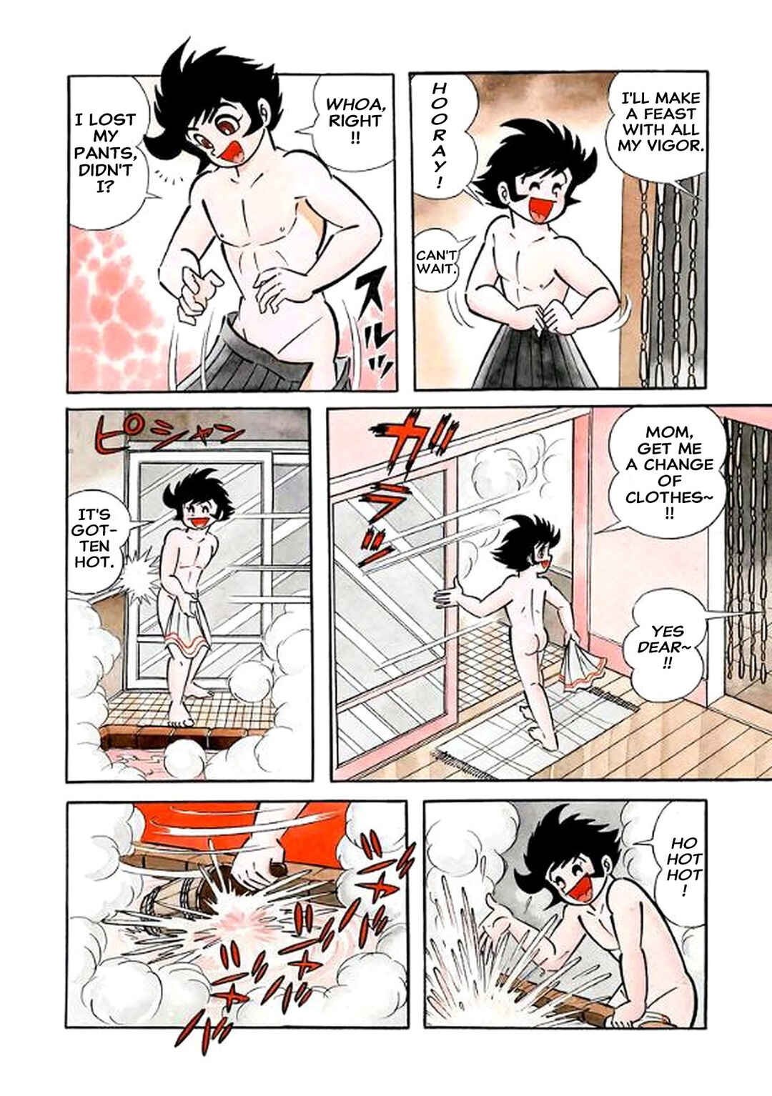 I Am Sukeban Chapter 13 - Page 7