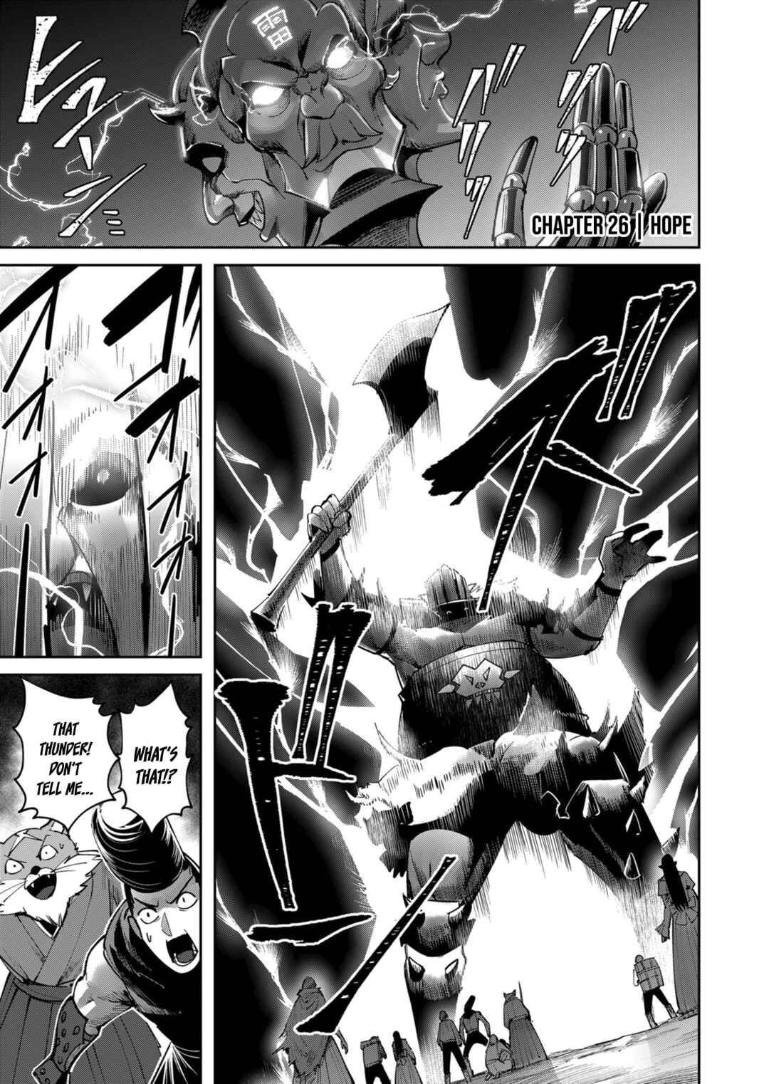 Kichiku Eiyuu Chapter 26 - Page 2