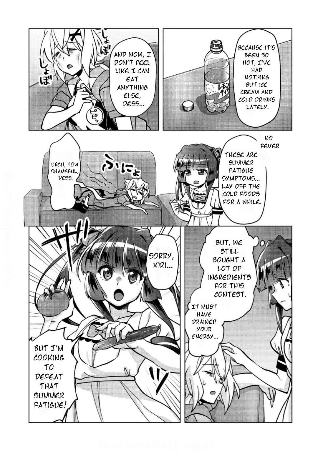 Senki Kanshoku Symphogear ~Shirabemeshi~ Chapter 43 - Page 10