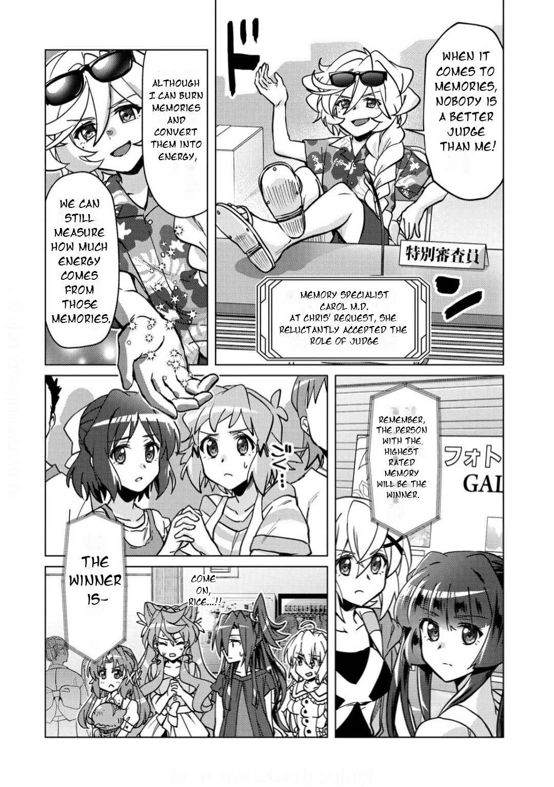 Senki Kanshoku Symphogear ~Shirabemeshi~ Chapter 43 - Page 17