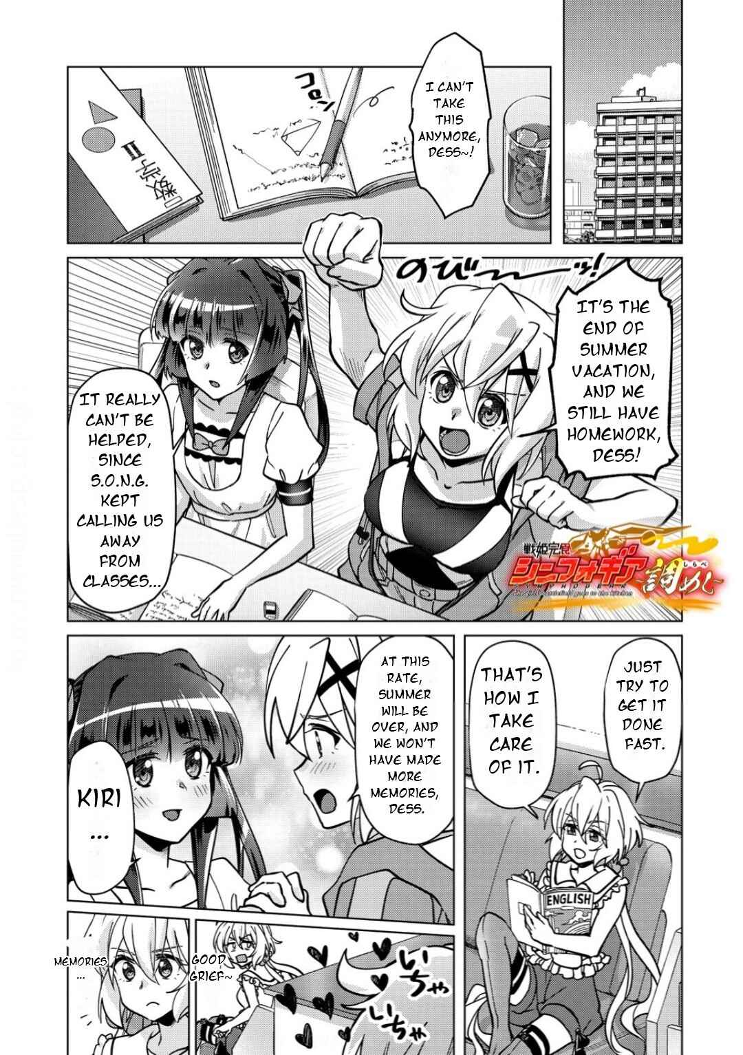 Senki Kanshoku Symphogear ~Shirabemeshi~ Chapter 43 - Page 2