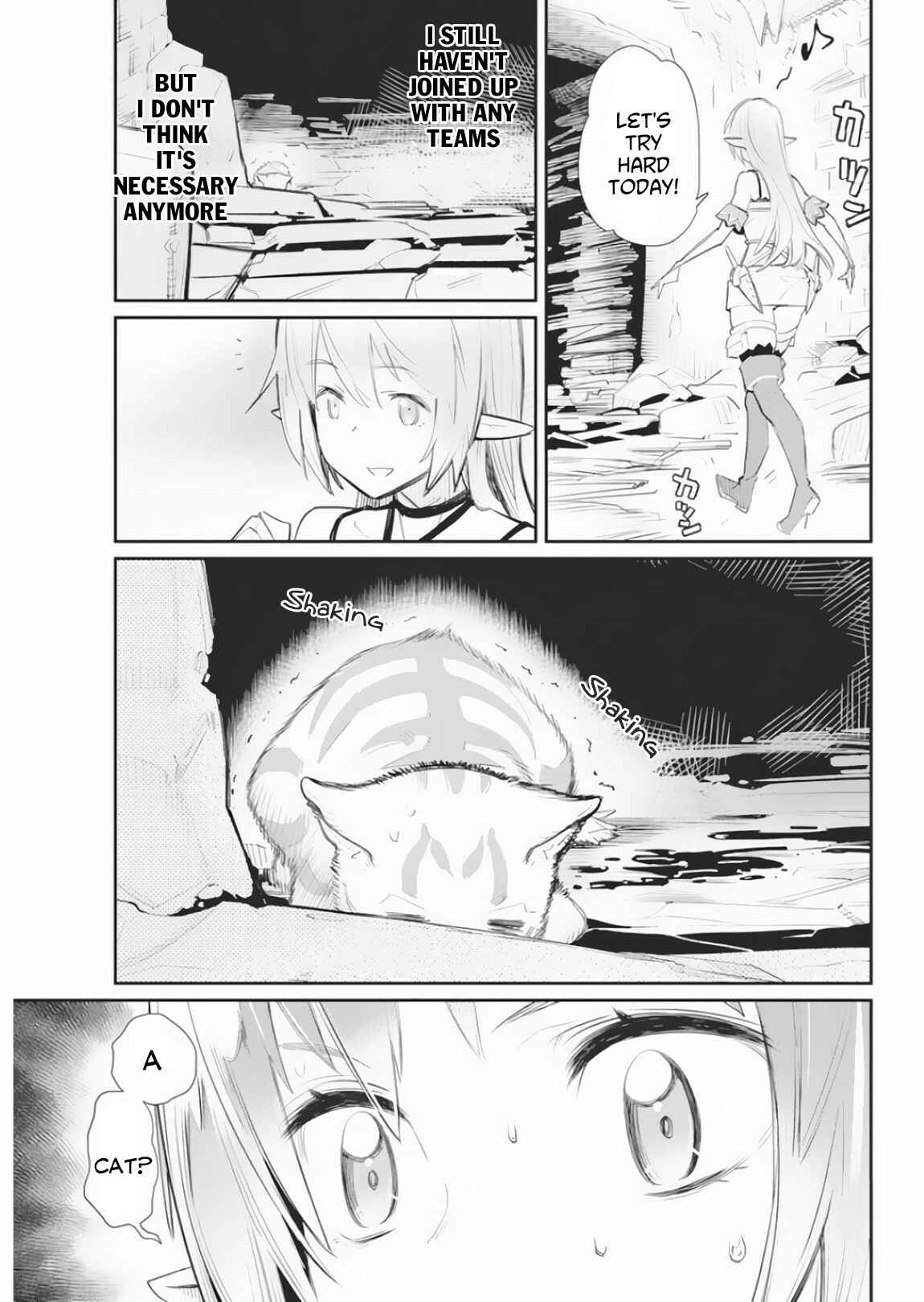 S-Rank Monster no "Behemoth" dakedo, Neko to Machigawarete Elf Musume no Pet to Shite Kurashitemasu Chapter 17 - Page 17