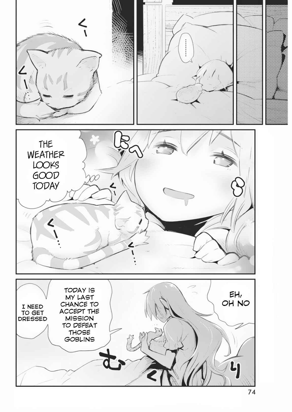 S-Rank Monster no "Behemoth" dakedo, Neko to Machigawarete Elf Musume no Pet to Shite Kurashitemasu Chapter 17 - Page 22