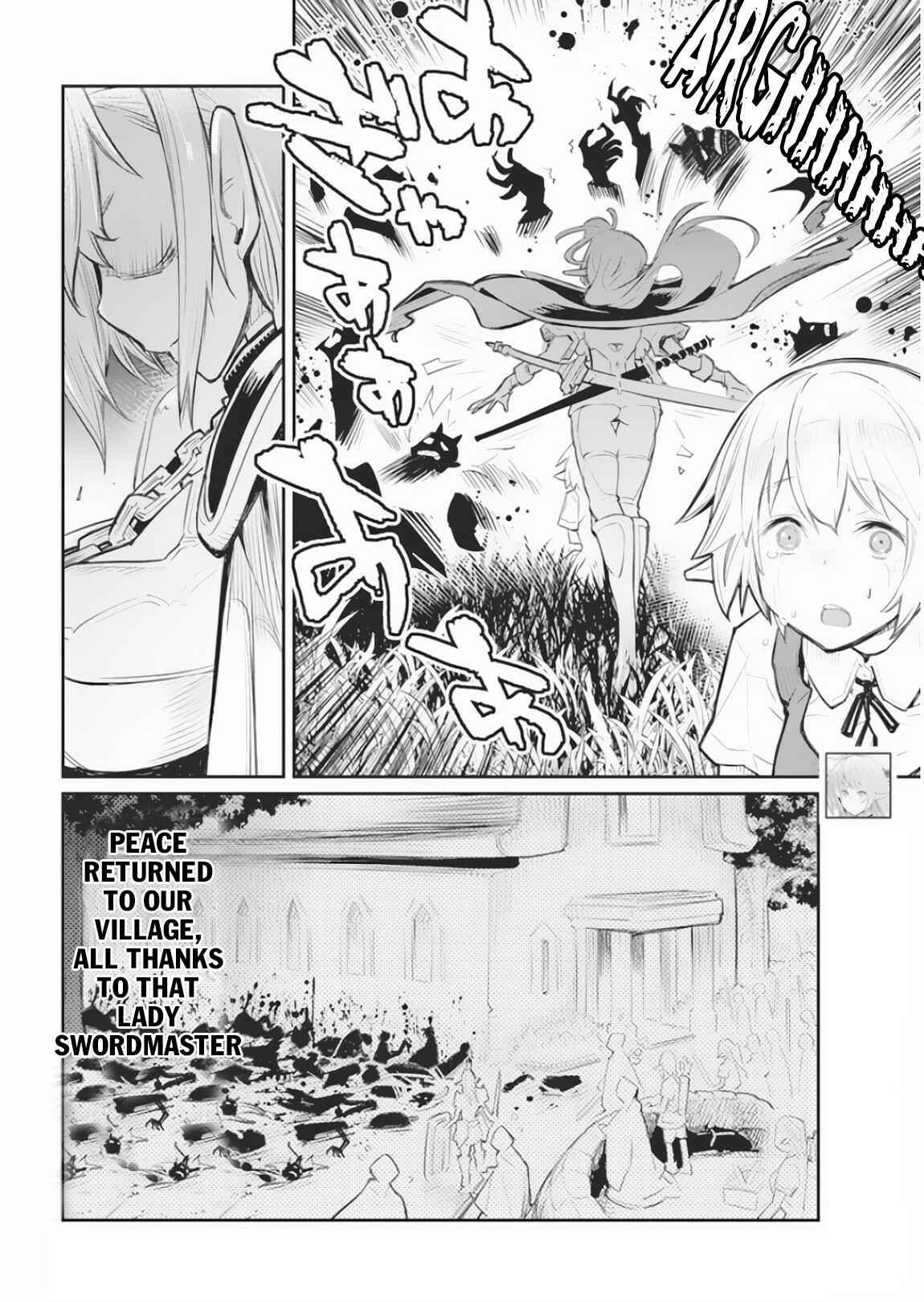 S-Rank Monster no "Behemoth" dakedo, Neko to Machigawarete Elf Musume no Pet to Shite Kurashitemasu Chapter 17 - Page 4