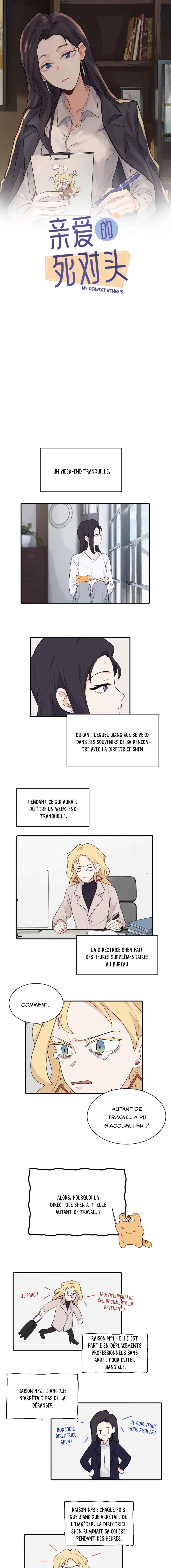 Qīn'ài De Sǐduìtóu Chapter 12 - Page 2