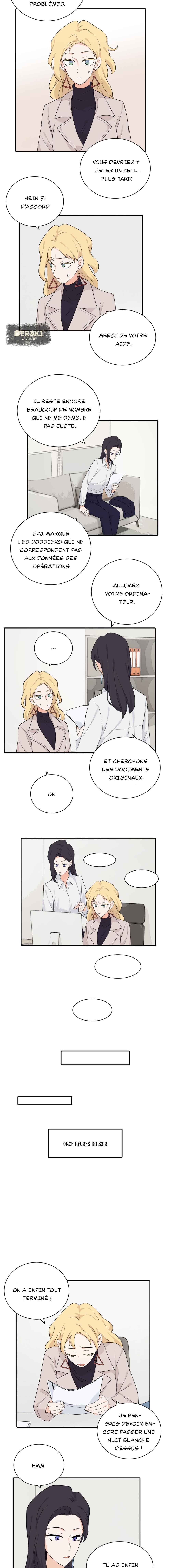Qīn'ài De Sǐduìtóu Chapter 12 - Page 5