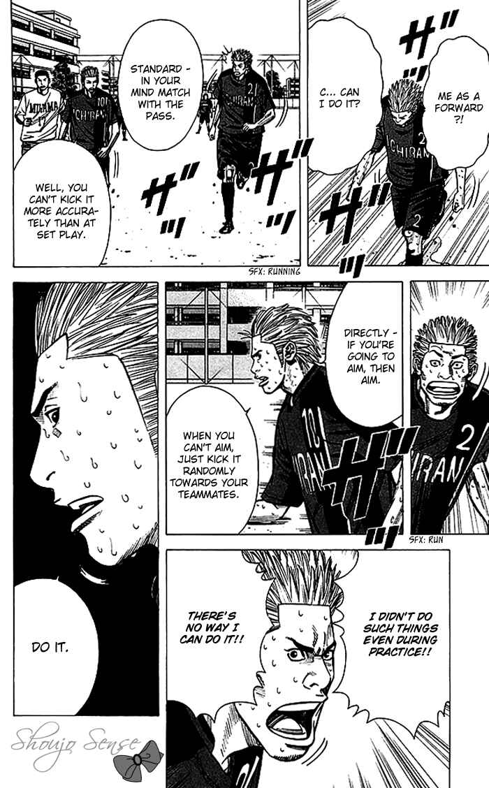 Angel Voice Chapter 59 - Page 5