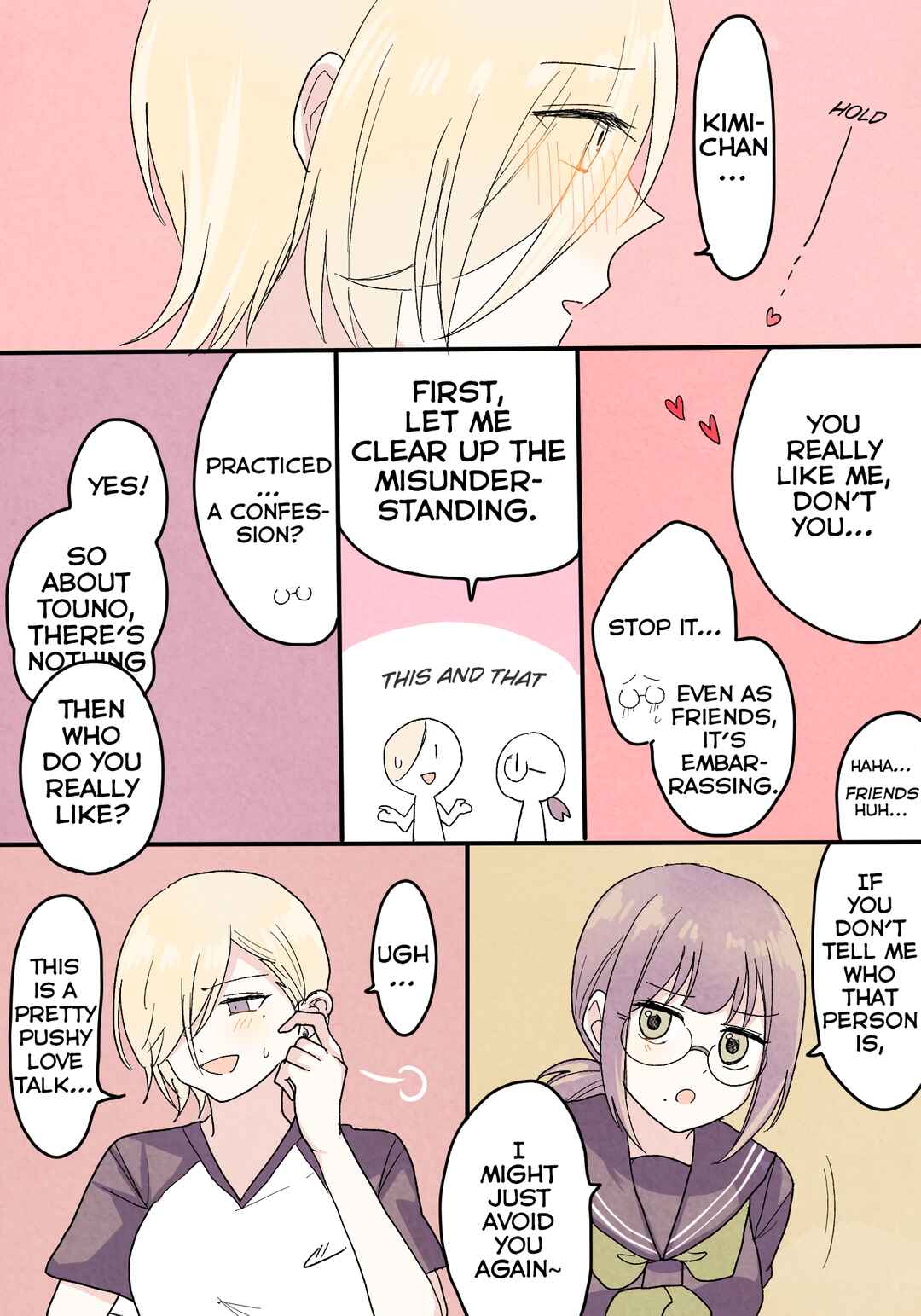 Kouiu Kankei ga Sugoku Suki Chapter 21 - Page 1