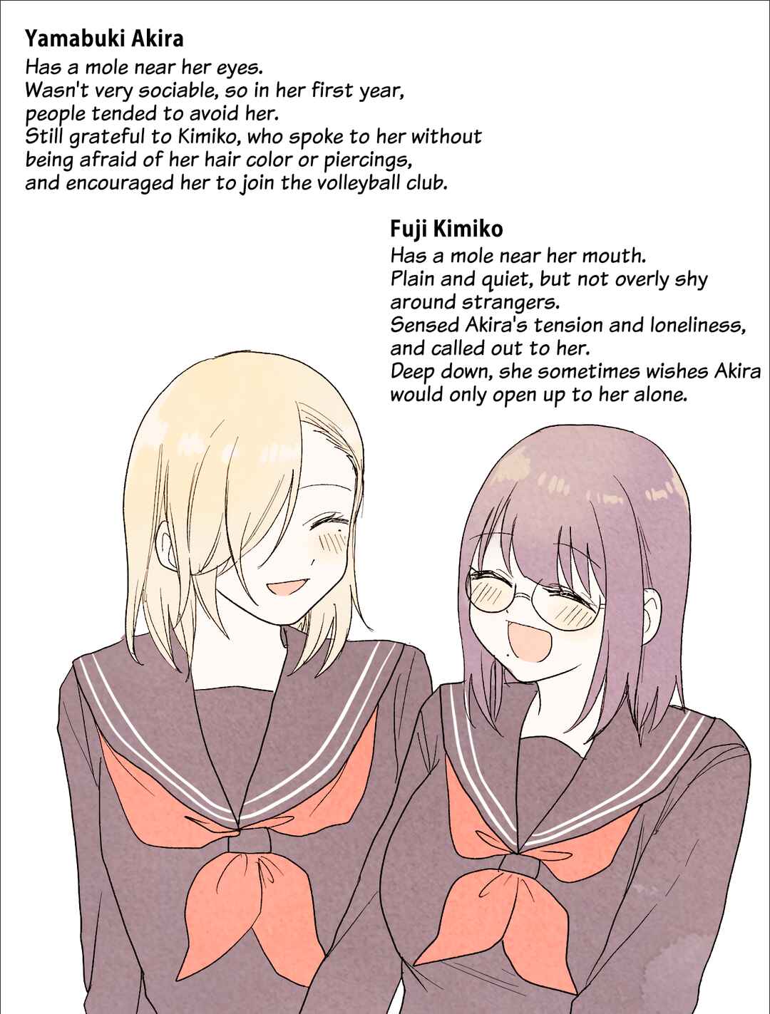 Kouiu Kankei ga Sugoku Suki Chapter 21 - Page 3
