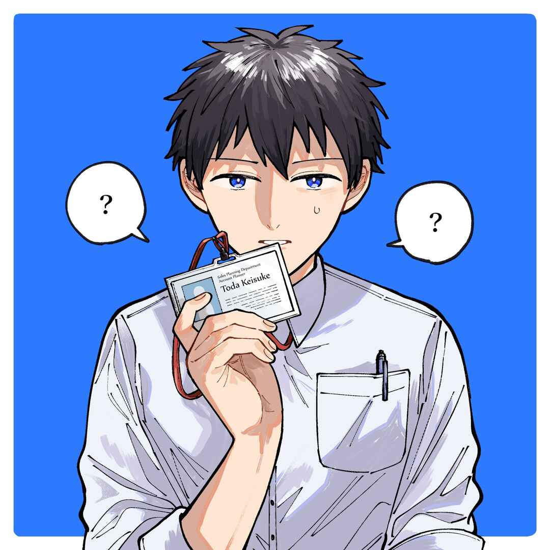 Wagamama Kouhai-kun - Twitter/X Extras Chapter 2 - Page 2