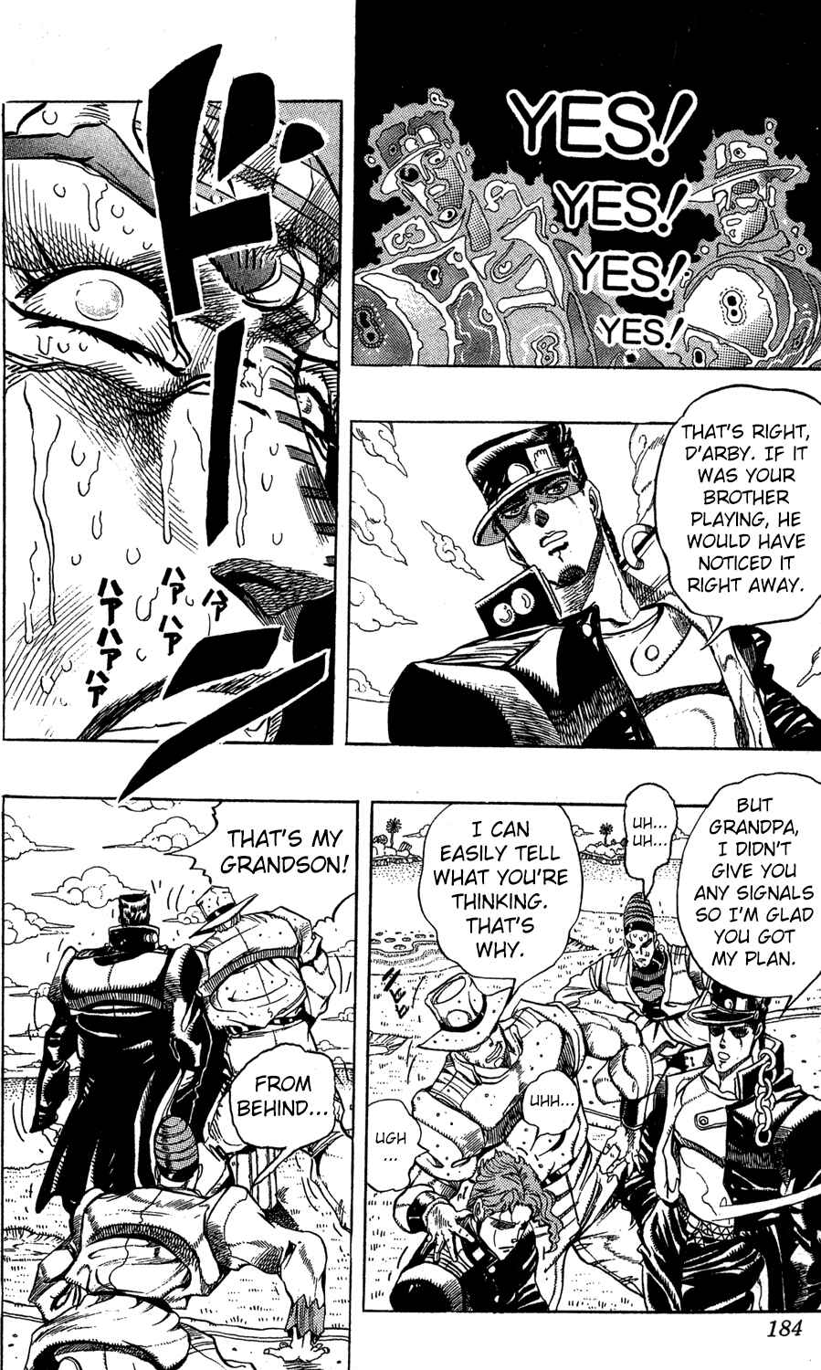JoJo no Kimyou na Bouken: Part 3 - Stardust Crusaders Chapter 124 - Page 17