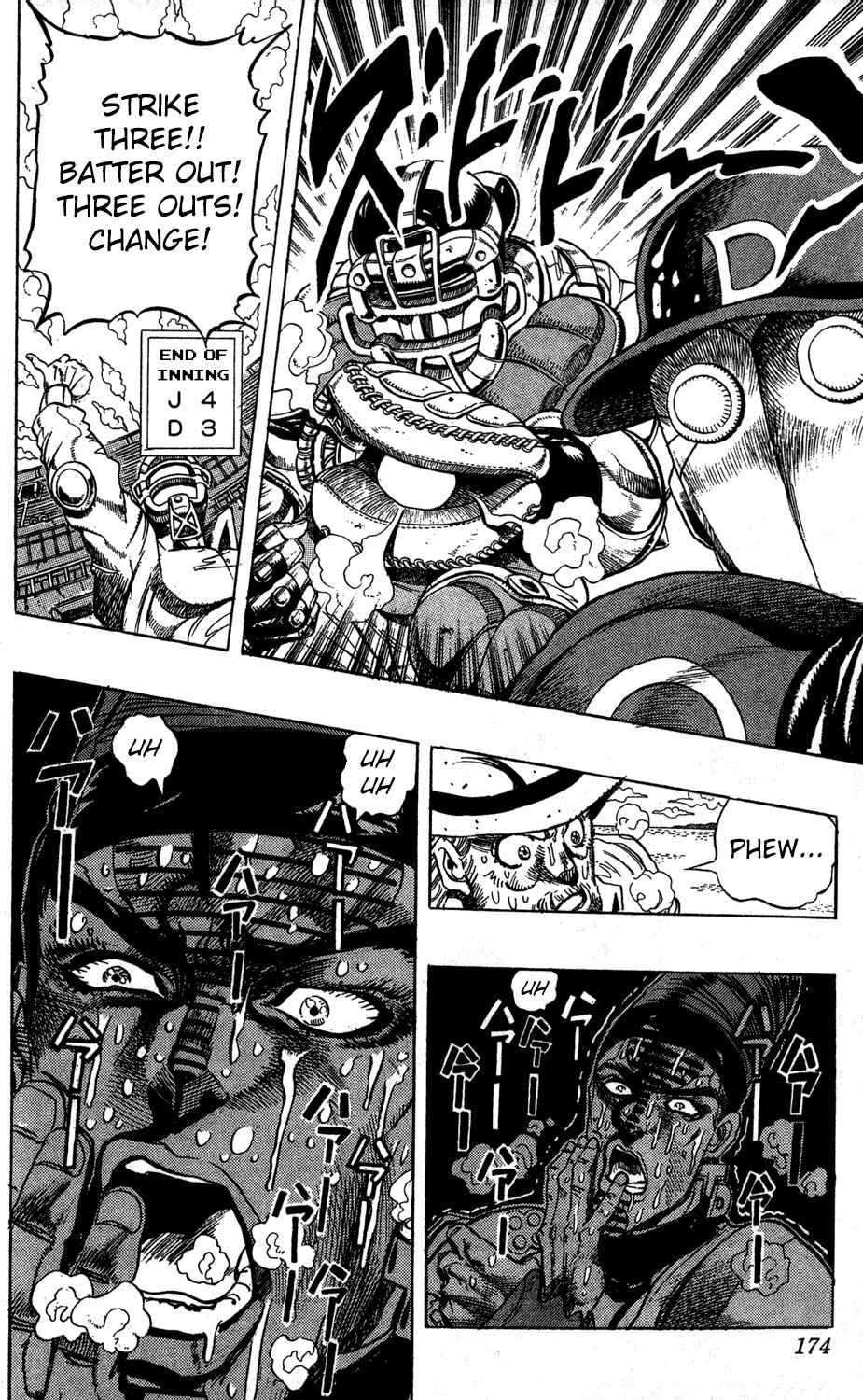 JoJo no Kimyou na Bouken: Part 3 - Stardust Crusaders Chapter 124 - Page 7