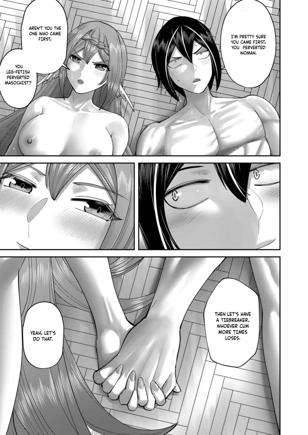 Kichiku Eiyuu Chapter 90 - Page 16