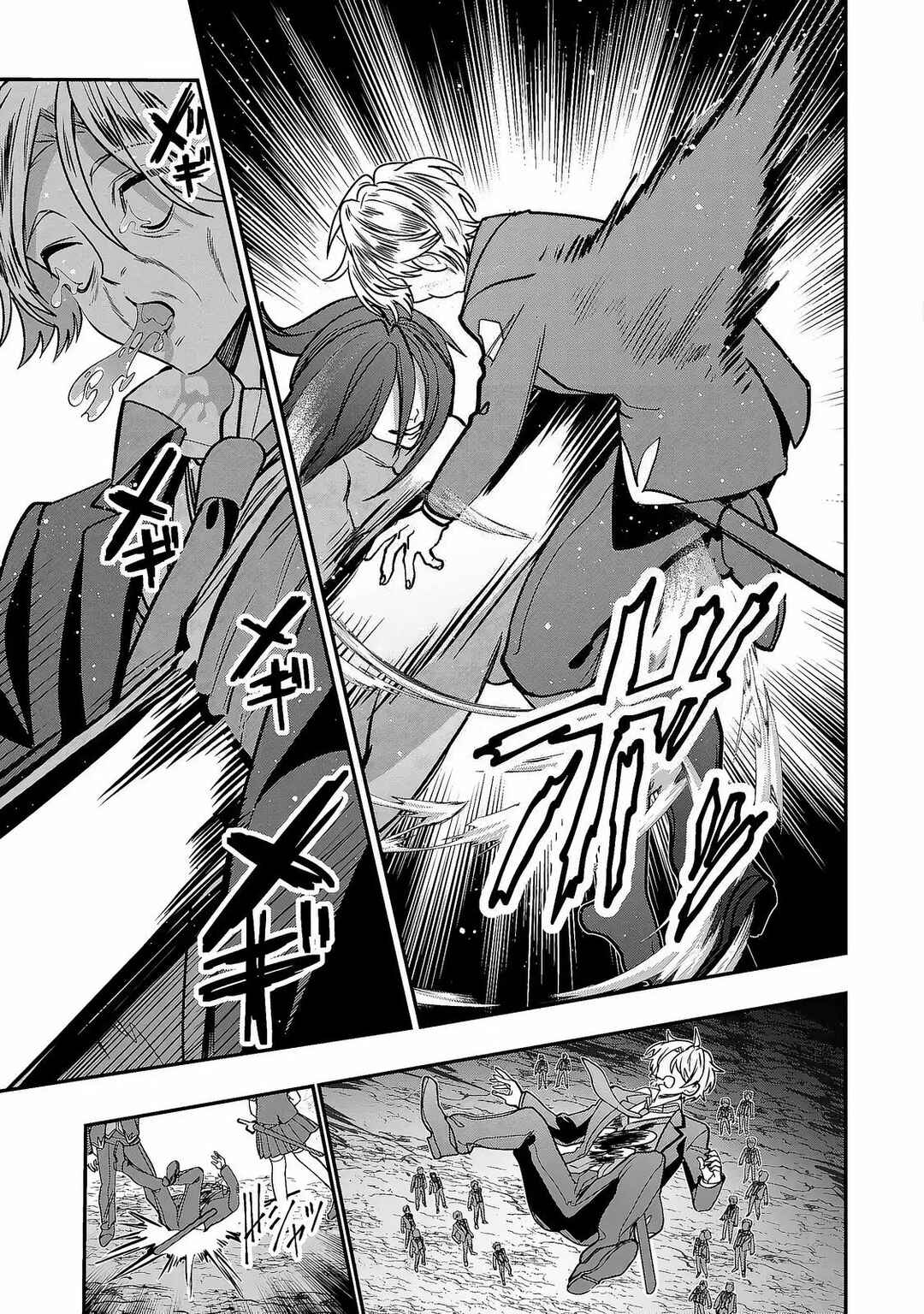 Tensei Shite Shota Ouji ni Natta Kensei wa, Katsute no Deshi ni wa Zettai ni Baretakunai Chapter 7 - Page 11