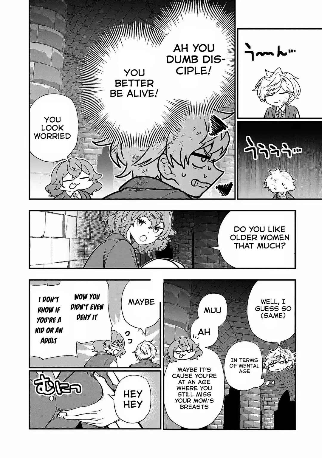 Tensei Shite Shota Ouji ni Natta Kensei wa, Katsute no Deshi ni wa Zettai ni Baretakunai Chapter 7 - Page 25