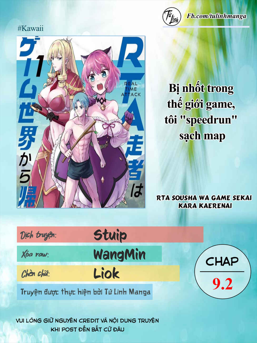 RTA Sousha wa Game Sekai kara Kaerenai Chapter 10 - Page 2