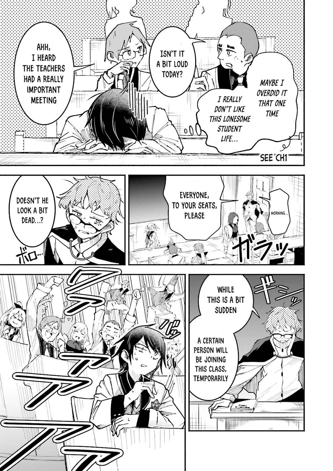 Isekai de Haishin Katsudou wo Shitara Tairyou no Yandere Shinja wo Umidashite Shimatta Ken Chapter 5 - Page 14