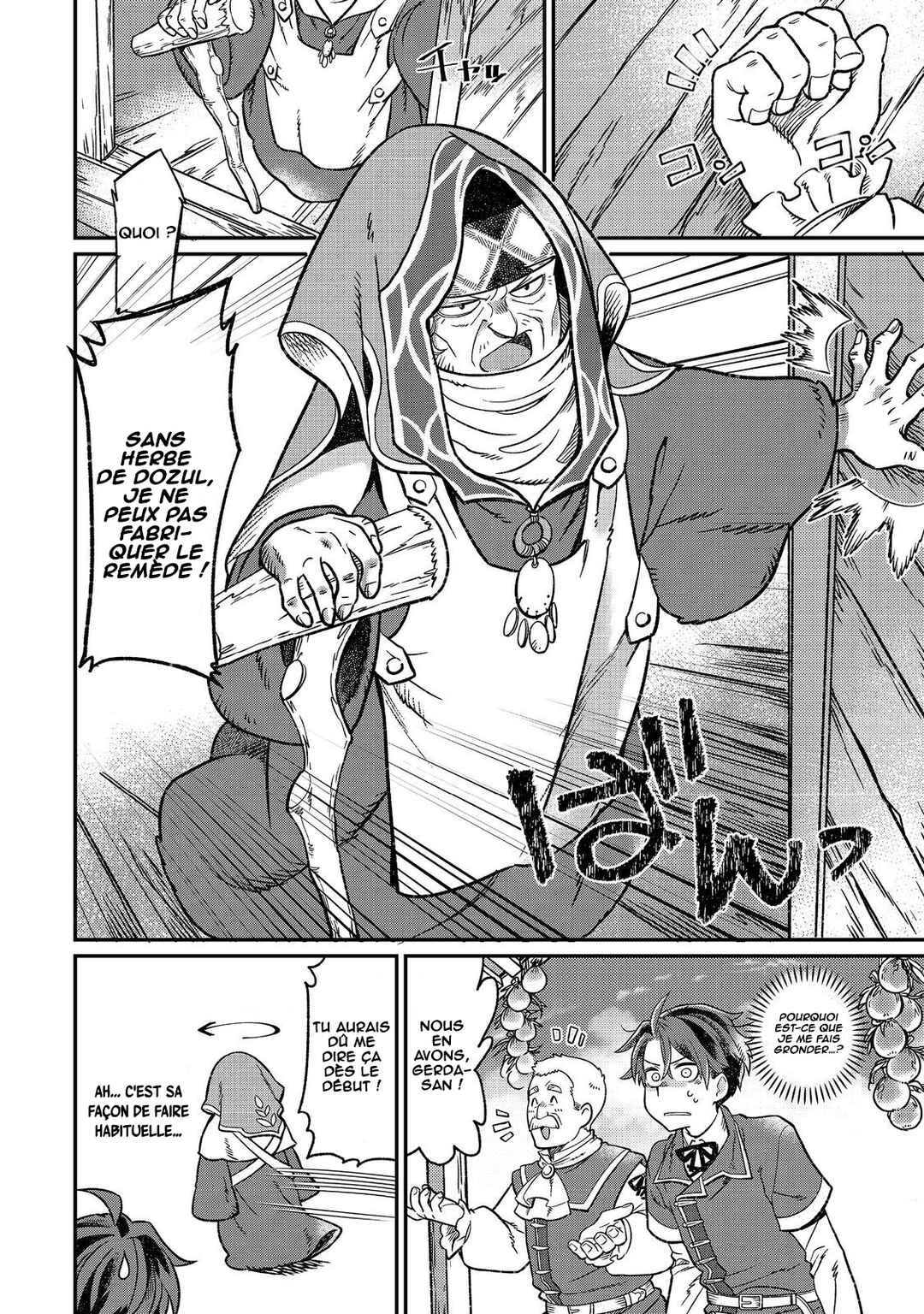 Sekai de Yuuitsu no Tenshokushi: Job Hopper na Ore wa, Isekai de Subete no Job o Kiwameru Koto ni Shita Chapter 4 - Page 13