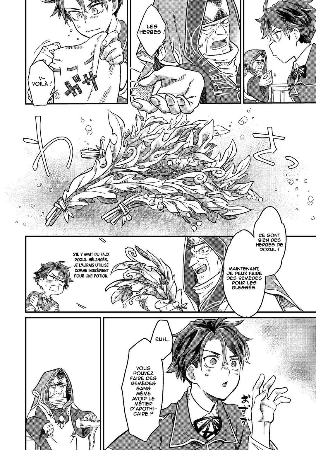 Sekai de Yuuitsu no Tenshokushi: Job Hopper na Ore wa, Isekai de Subete no Job o Kiwameru Koto ni Shita Chapter 4 - Page 15