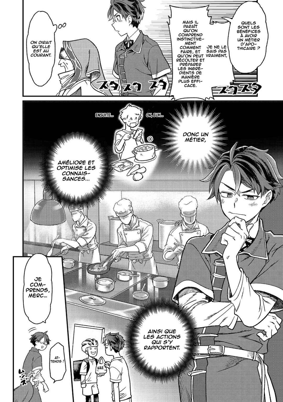Sekai de Yuuitsu no Tenshokushi: Job Hopper na Ore wa, Isekai de Subete no Job o Kiwameru Koto ni Shita Chapter 4 - Page 17