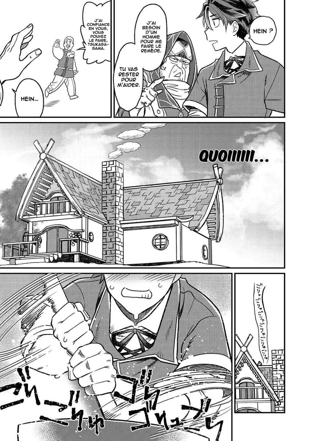 Sekai de Yuuitsu no Tenshokushi: Job Hopper na Ore wa, Isekai de Subete no Job o Kiwameru Koto ni Shita Chapter 4 - Page 18