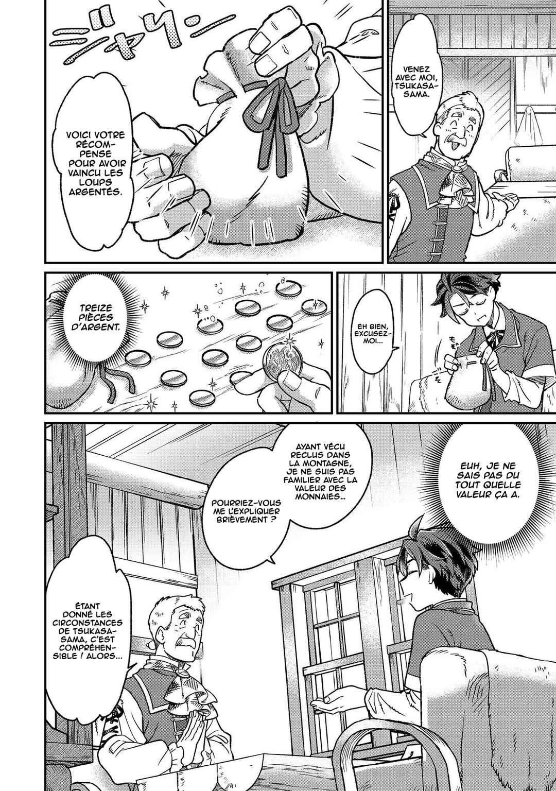 Sekai de Yuuitsu no Tenshokushi: Job Hopper na Ore wa, Isekai de Subete no Job o Kiwameru Koto ni Shita Chapter 4 - Page 7