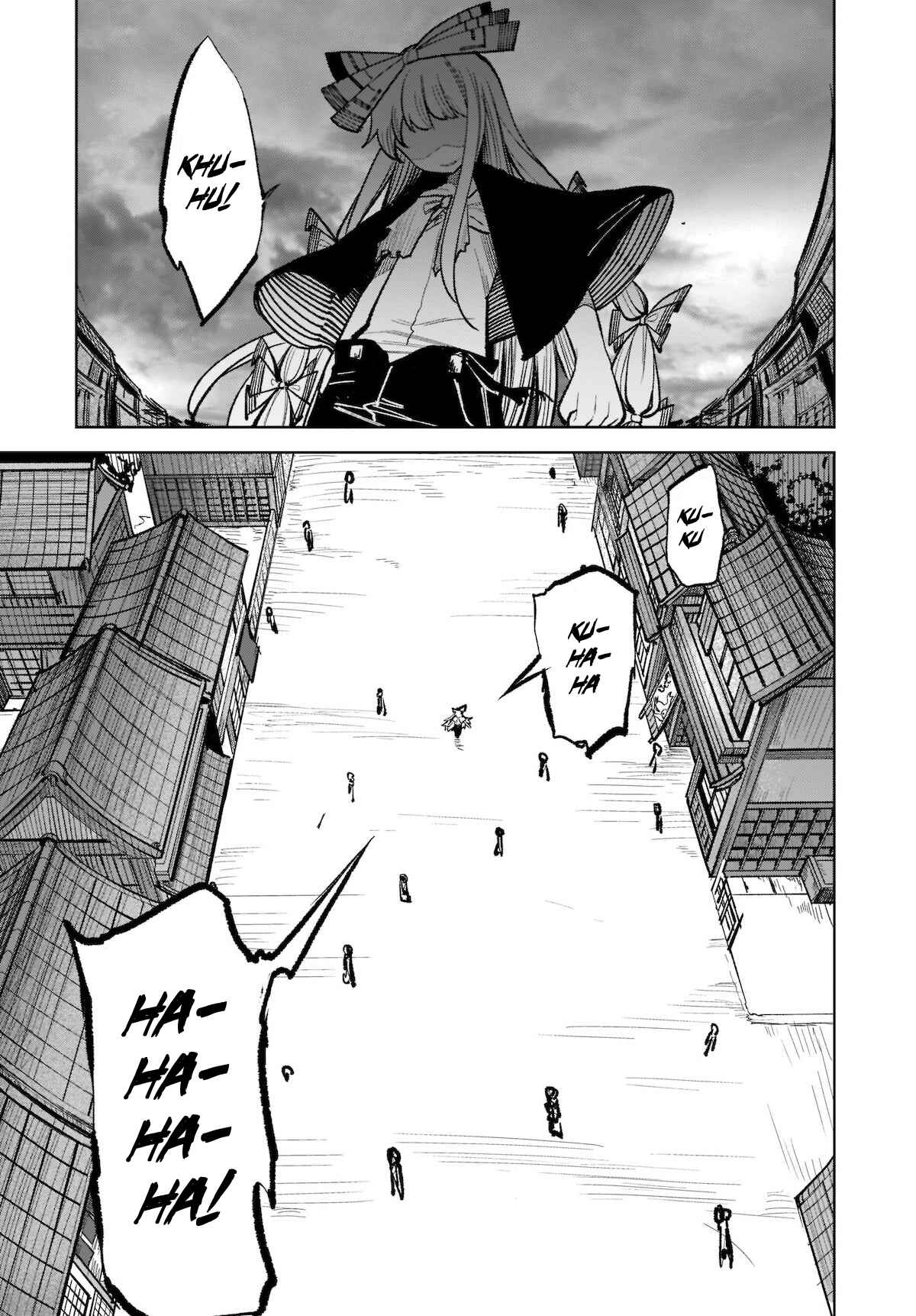 Touhou Chireikiden: Hansoku Tantei Satori Chapter 17 - Page 11