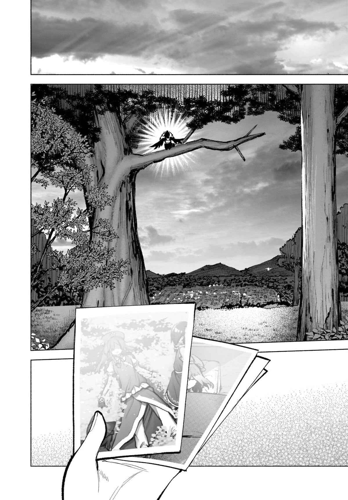 Touhou Chireikiden: Hansoku Tantei Satori Chapter 17 - Page 12