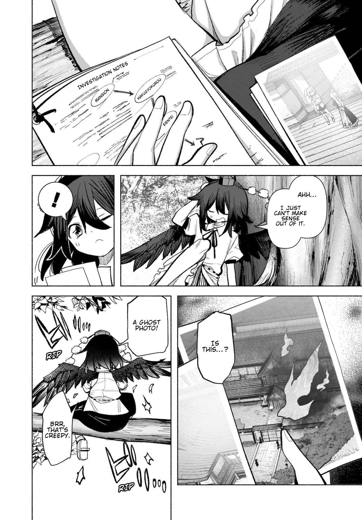 Touhou Chireikiden: Hansoku Tantei Satori Chapter 17 - Page 14