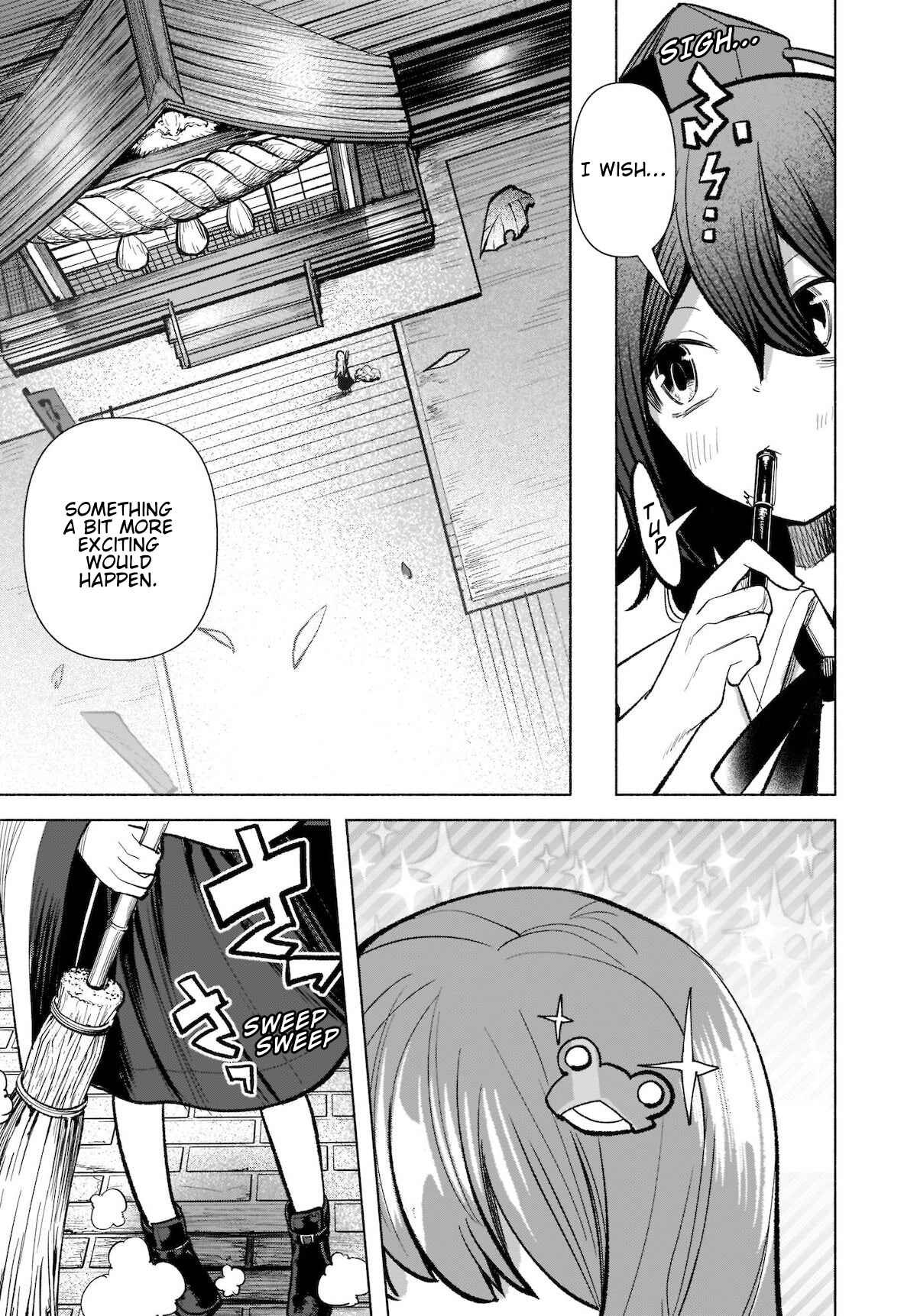 Touhou Chireikiden: Hansoku Tantei Satori Chapter 17 - Page 15