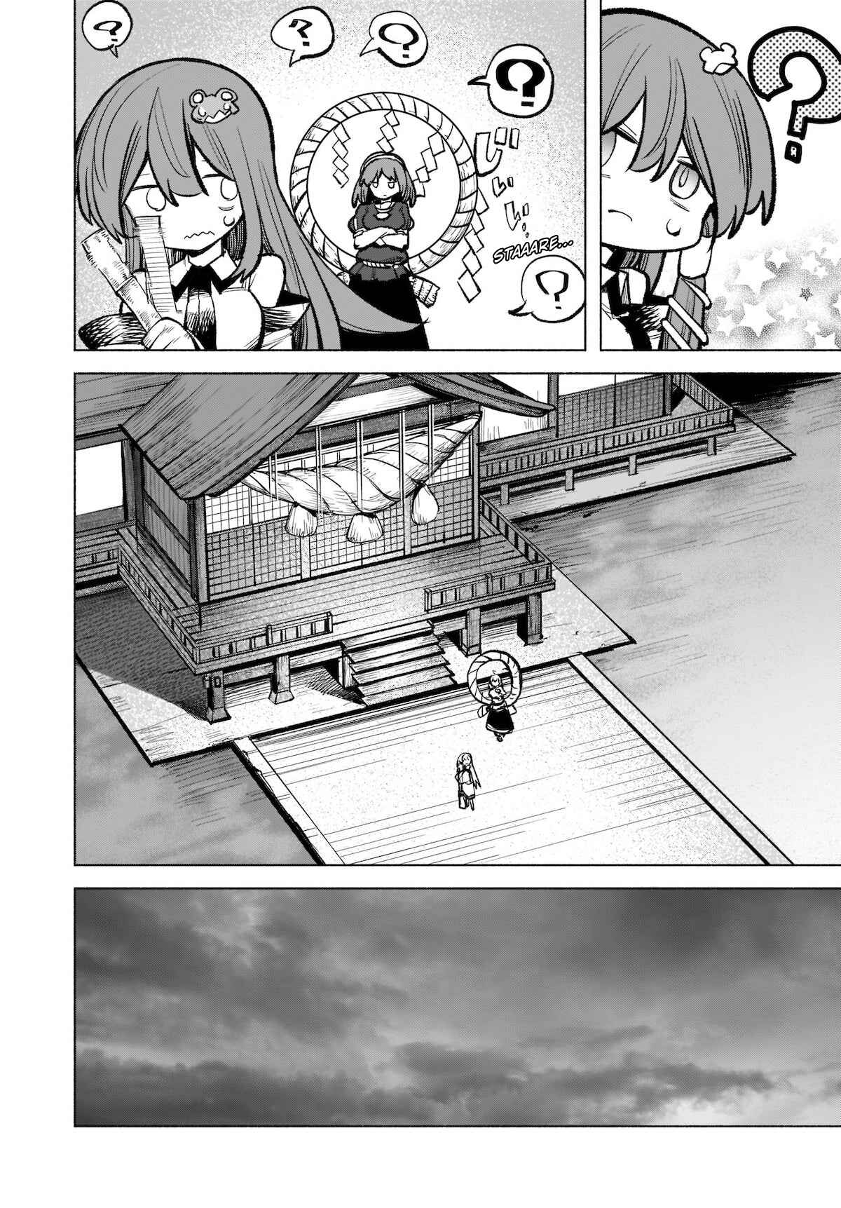 Touhou Chireikiden: Hansoku Tantei Satori Chapter 17 - Page 20
