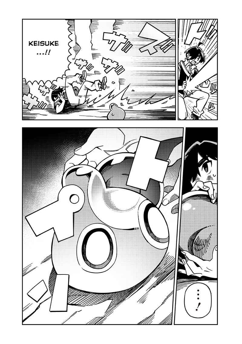 Monmusugo! ~Honnyaku Skill de Saikyou Monmusume to Isekai Seikatsu~ Chapter 6.4 - Page 13
