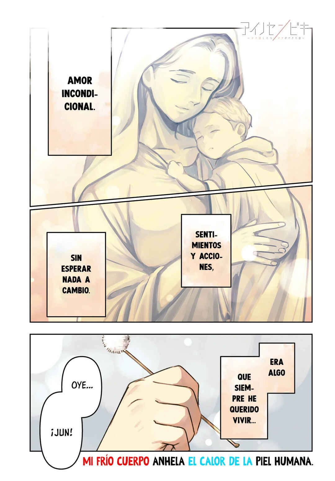 Ai no Senbiki ~Mamakatsu Shitara Mama ga Dekita Hanashi~ Chapter 1 - Page 2