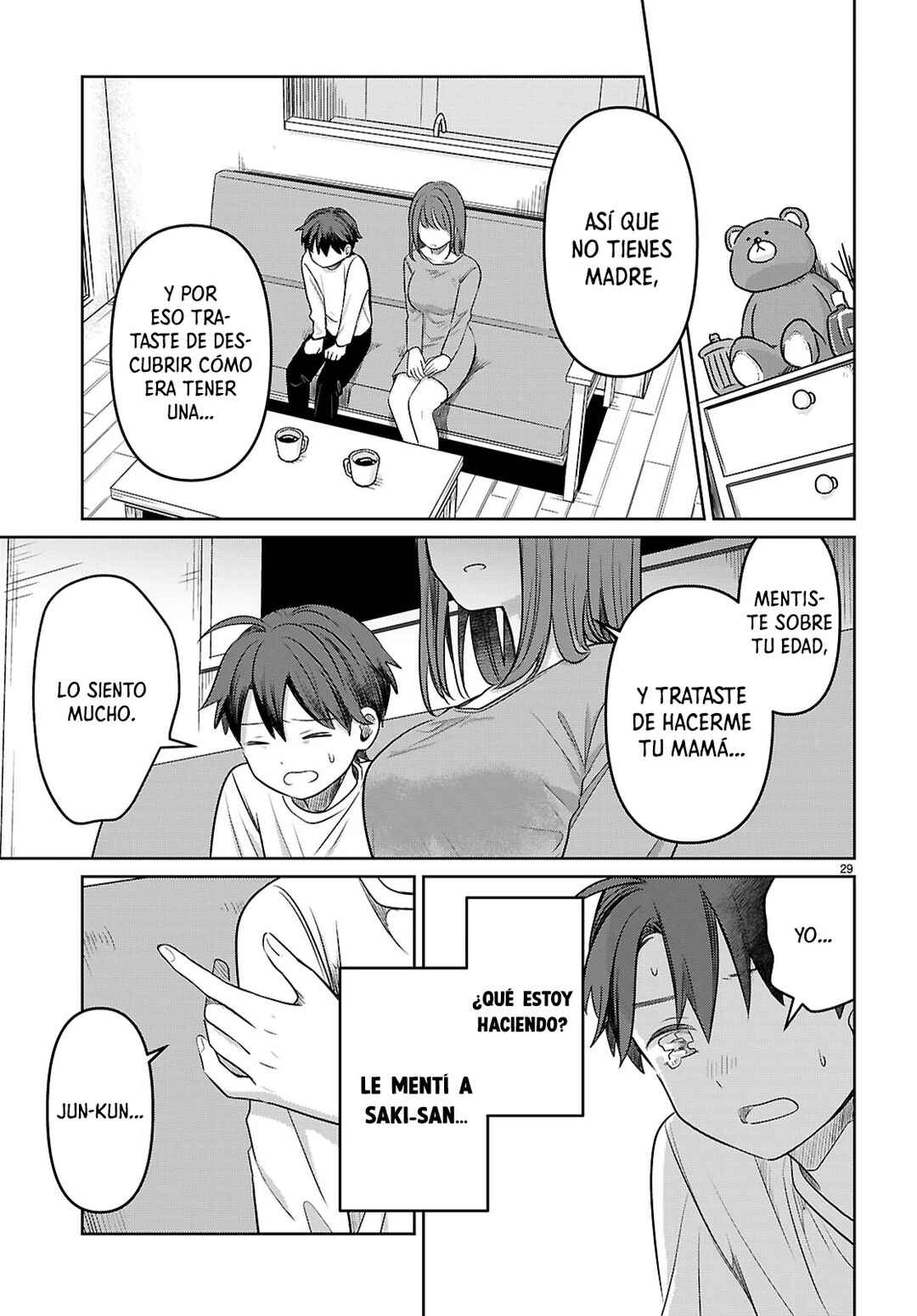 Ai no Senbiki ~Mamakatsu Shitara Mama ga Dekita Hanashi~ Chapter 1 - Page 33