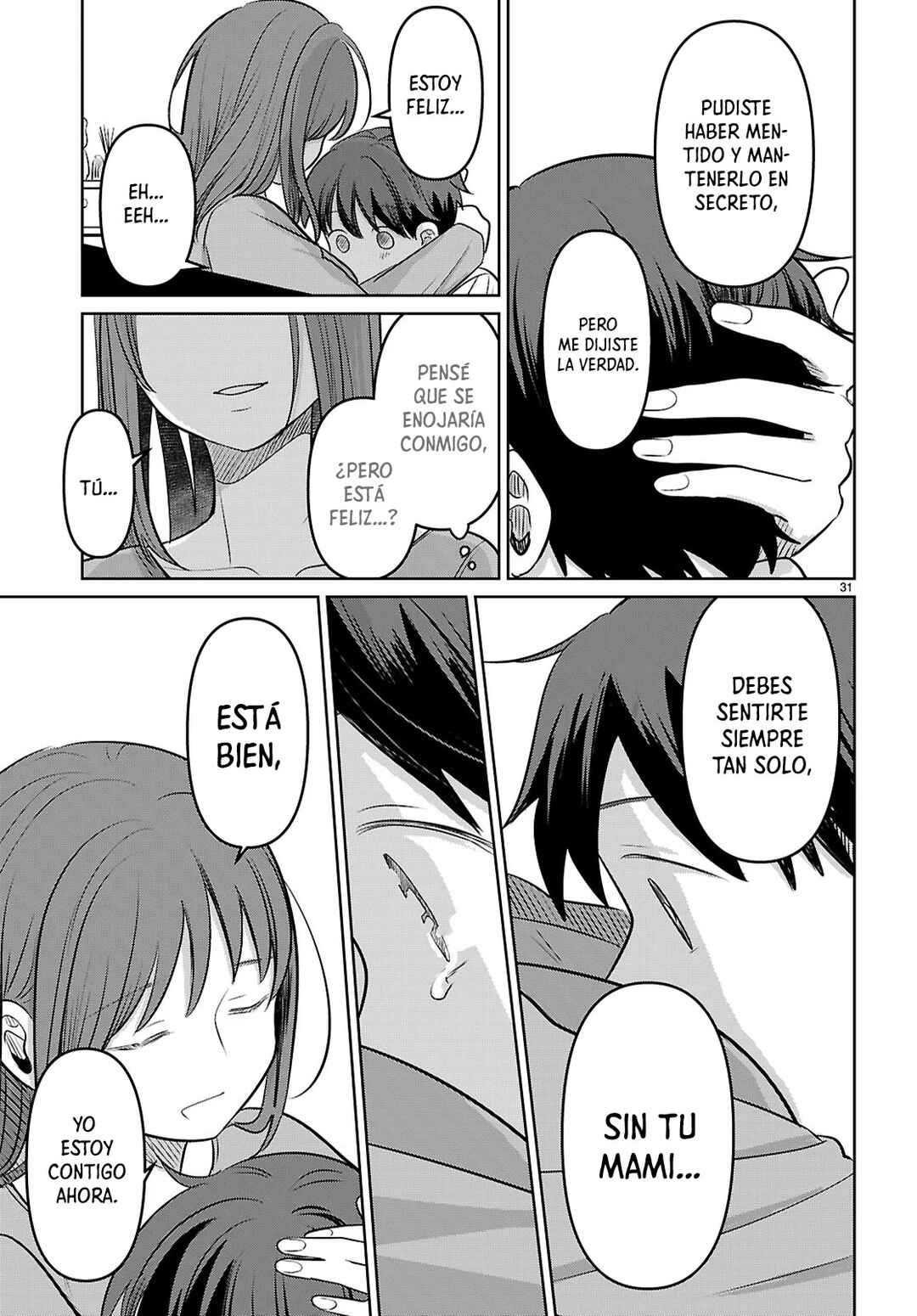 Ai no Senbiki ~Mamakatsu Shitara Mama ga Dekita Hanashi~ Chapter 1 - Page 35