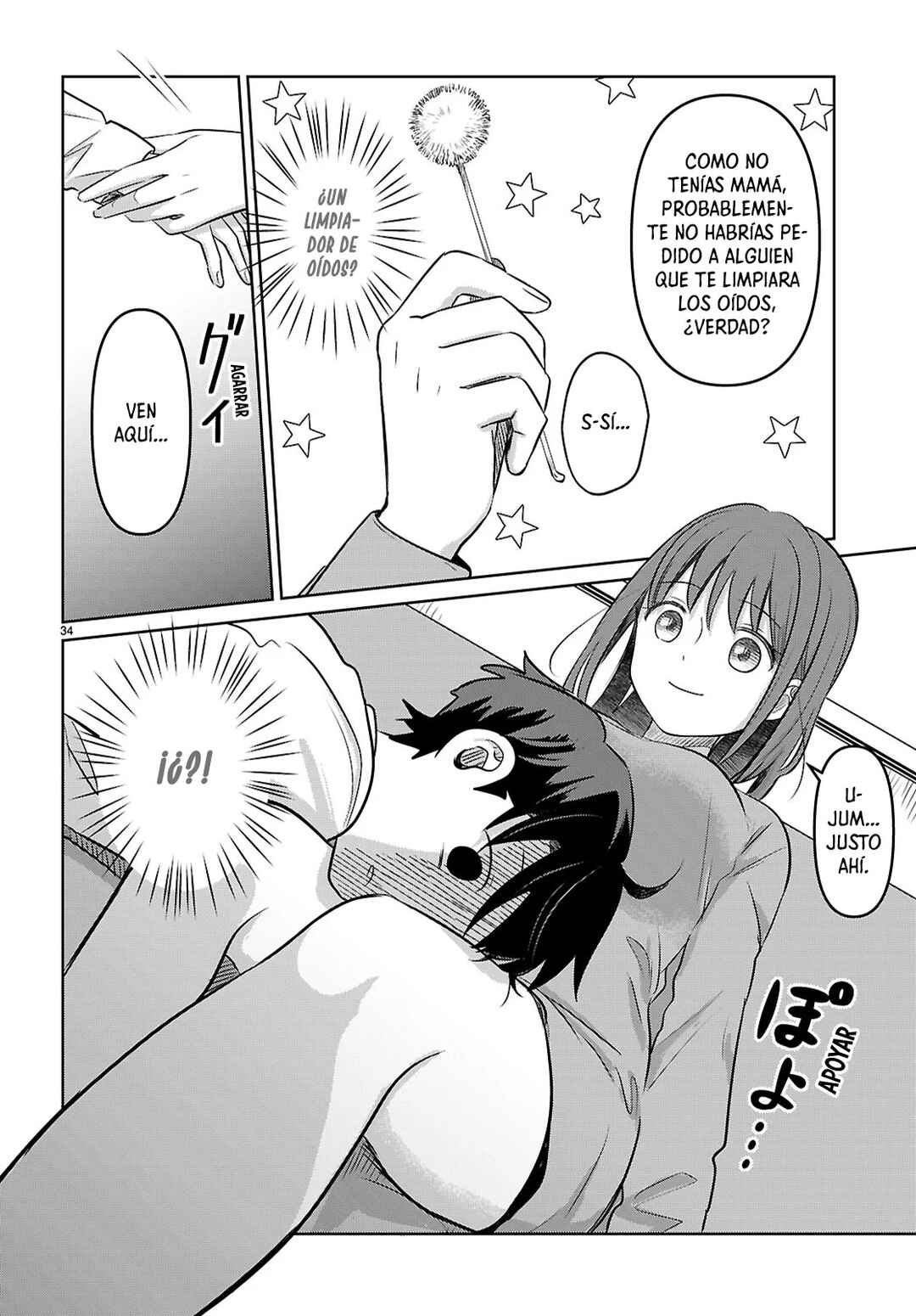 Ai no Senbiki ~Mamakatsu Shitara Mama ga Dekita Hanashi~ Chapter 1 - Page 38