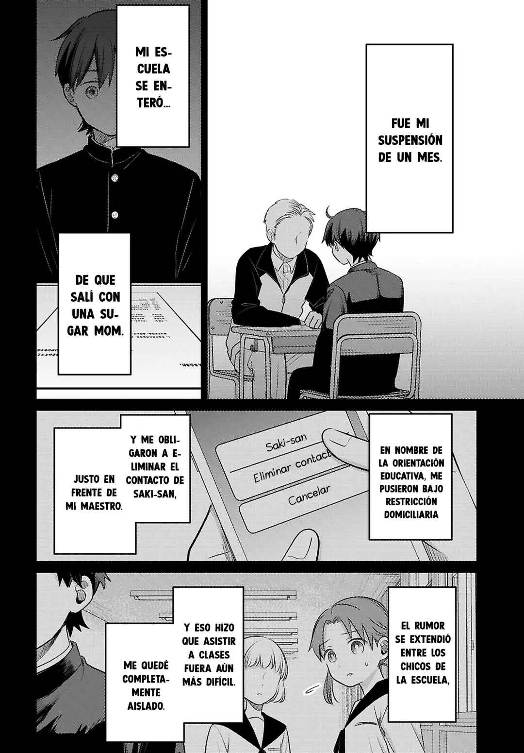 Ai no Senbiki ~Mamakatsu Shitara Mama ga Dekita Hanashi~ Chapter 1 - Page 45