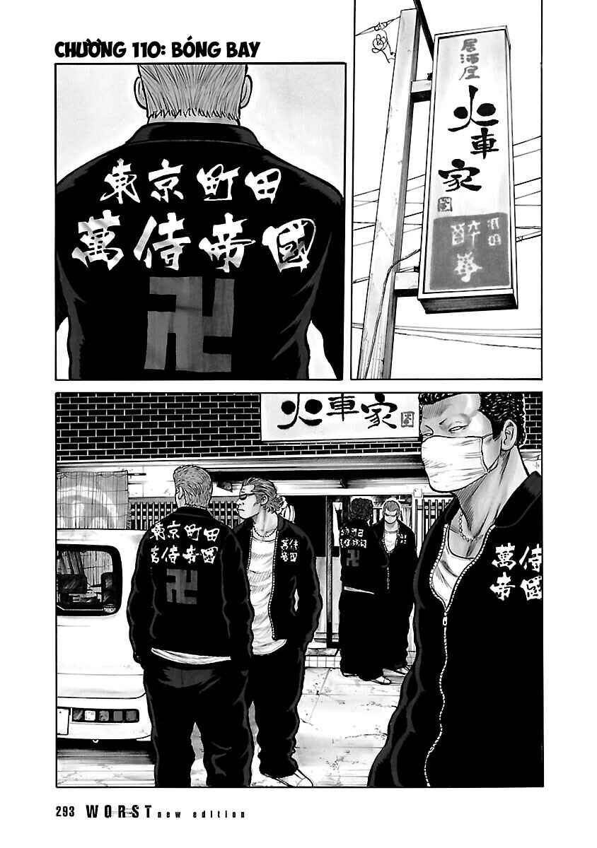 Shinsouban WORST Chapter 110 - Page 1