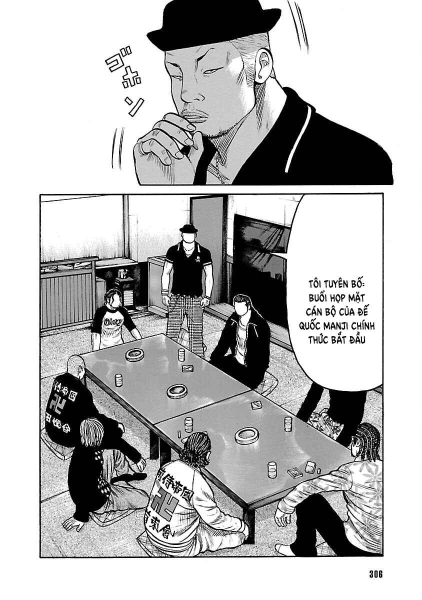 Shinsouban WORST Chapter 110 - Page 13