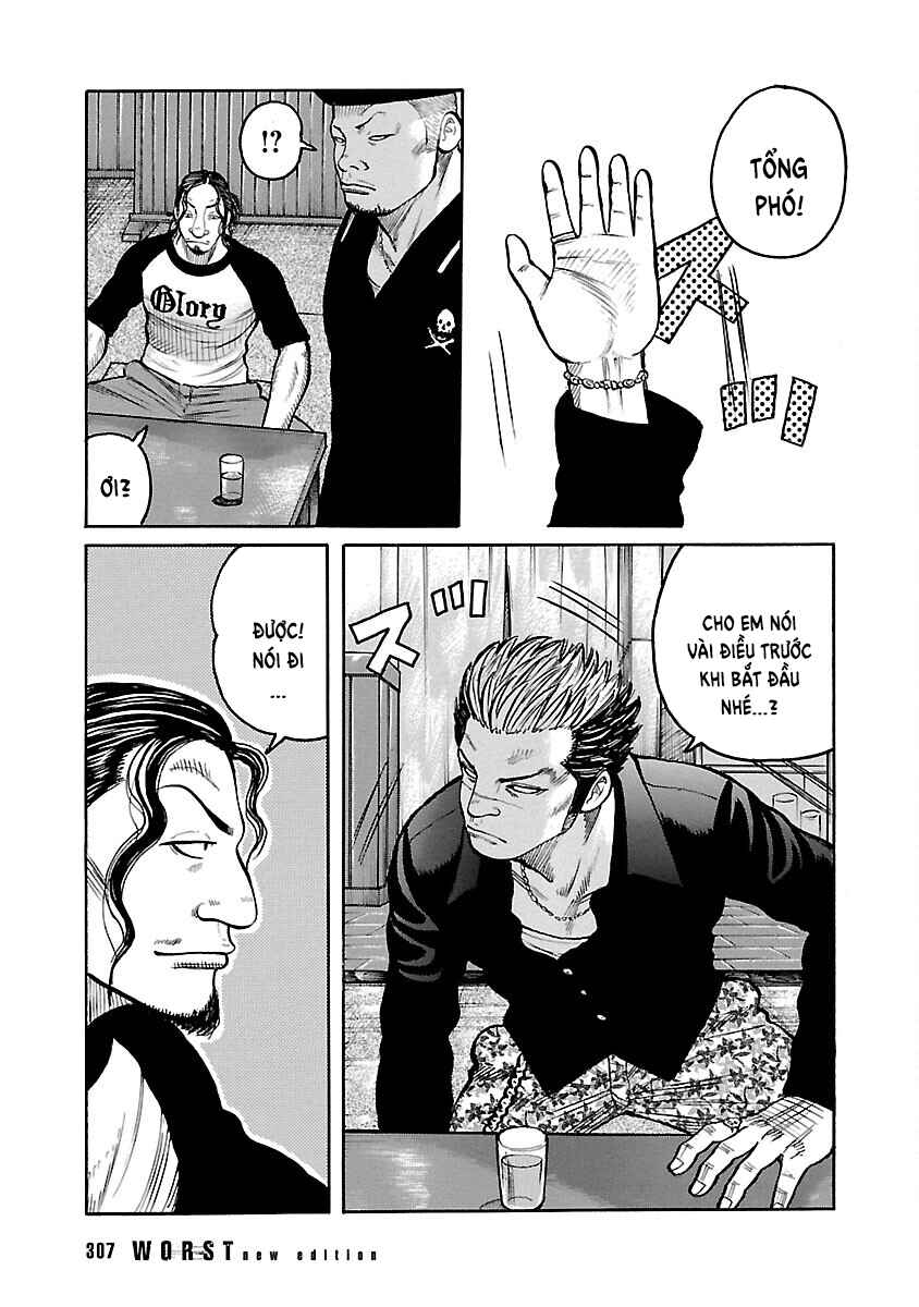 Shinsouban WORST Chapter 110 - Page 14