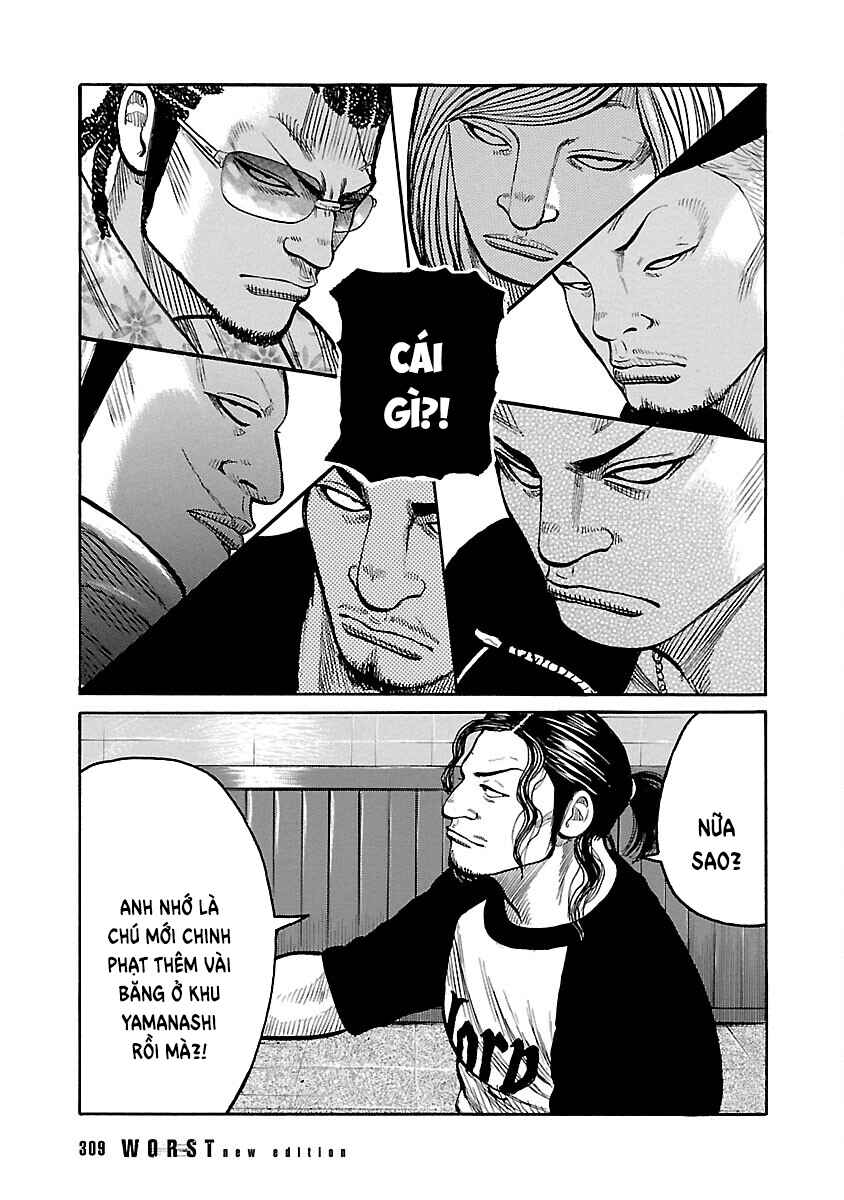 Shinsouban WORST Chapter 110 - Page 16