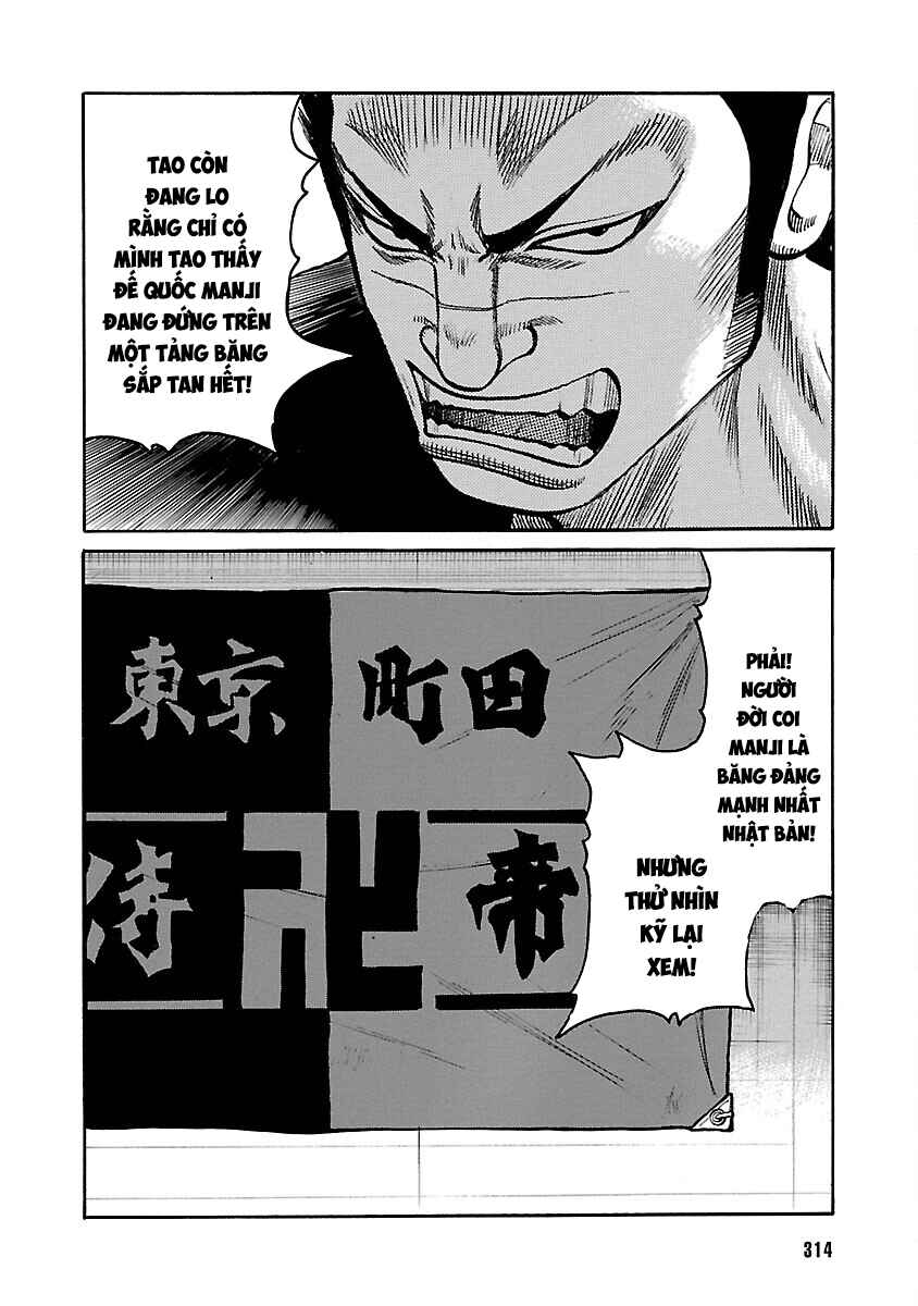 Shinsouban WORST Chapter 110 - Page 21