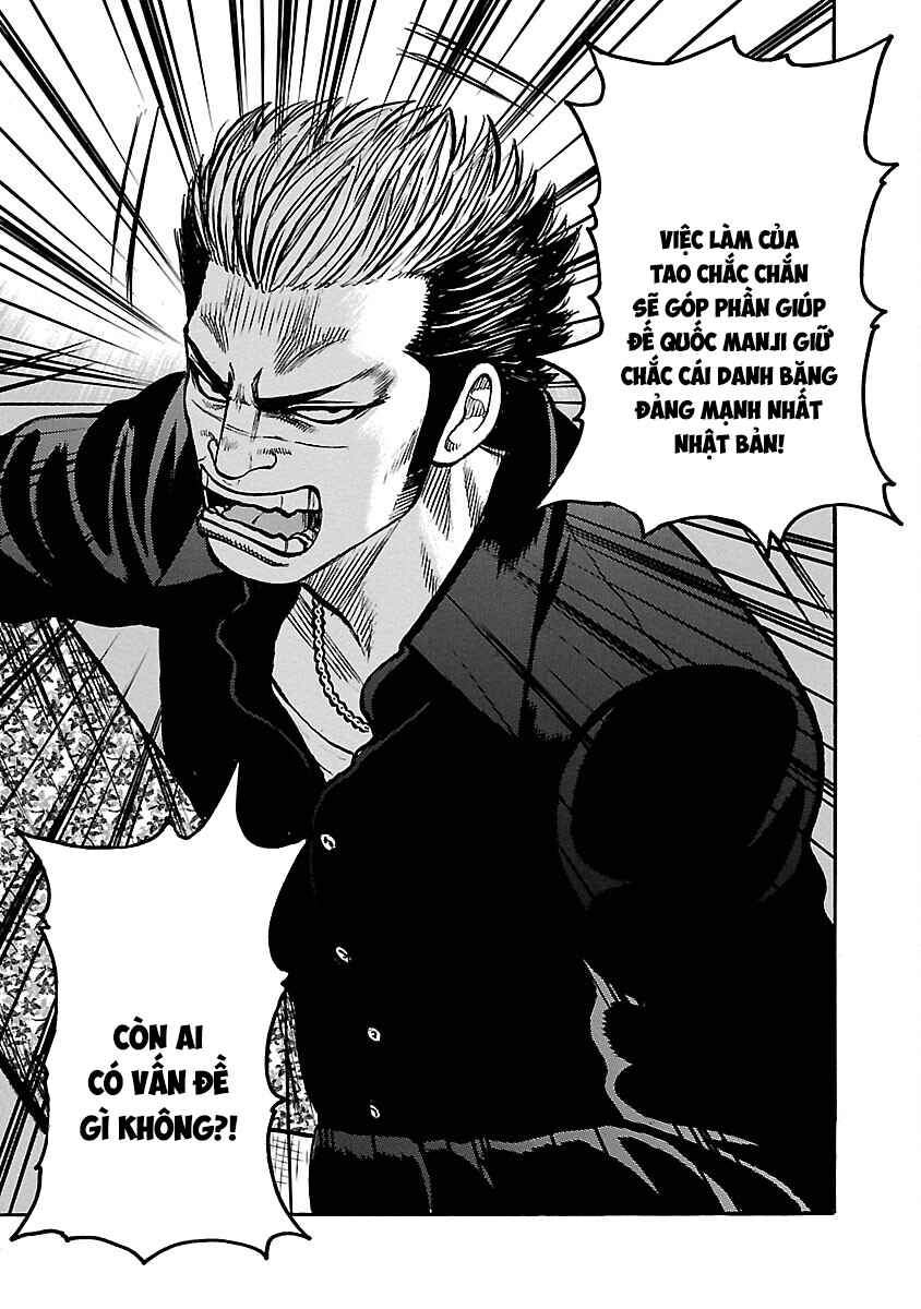Shinsouban WORST Chapter 110 - Page 24