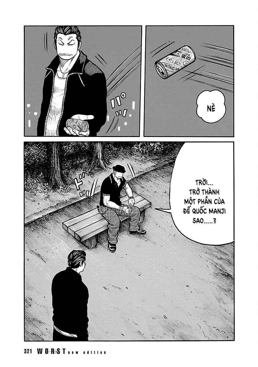 Shinsouban WORST Chapter 110 - Page 28