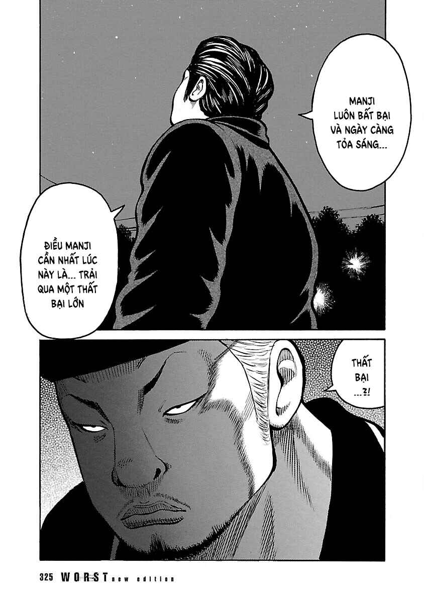 Shinsouban WORST Chapter 110 - Page 32